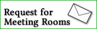 Meeting Room Request